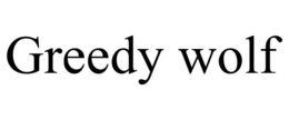 GREEDY WOLF trademark