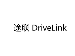 DRIVELINK trademark