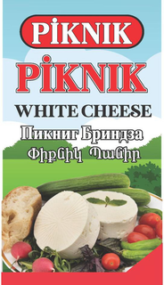 PIKNIK PIKNIK WHITE CHEESE trademark