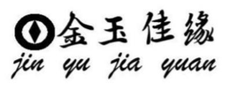 JIN YU JIA YUAN trademark