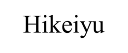 HIKEIYU trademark