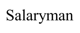 SALARYMAN trademark