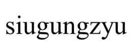SIUGUNGZYU trademark