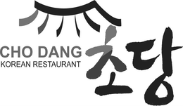 CHO DANG KOREAN RESTAURANT trademark