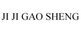 JI JI GAO SHENG trademark
