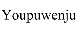 YOUPUWENJU trademark