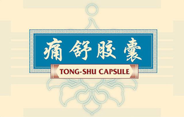 TONG-SHU CAPSULE trademark