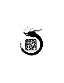 LogoMark trademark