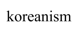 KOREANISM trademark
