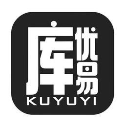 KUYUYI trademark