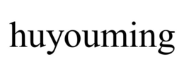 HUYOUMING trademark