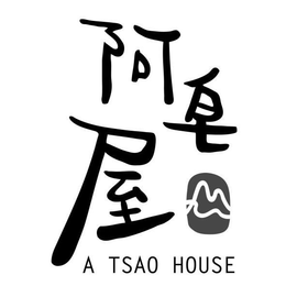A TSAO HOUSE trademark