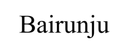 BAIRUNJU trademark