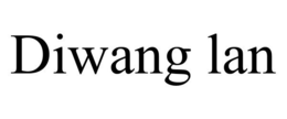 DIWANG LAN trademark