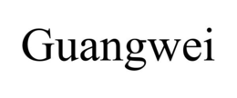 GUANGWEI trademark