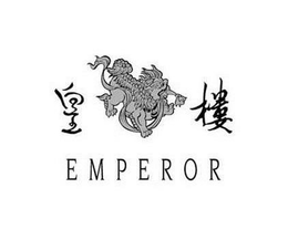EMPEROR trademark