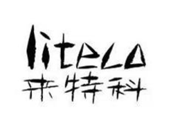 LITECO trademark