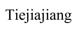 TIEJIAJIANG trademark