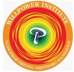 P WILLPOWER INSTITUTE LUANGPHOR VIRIYANG SIRINTHARO FOUNDATION trademark