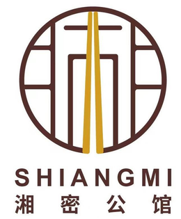 SHIANGMI trademark