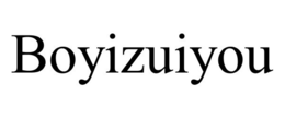 BOYIZUIYOU trademark
