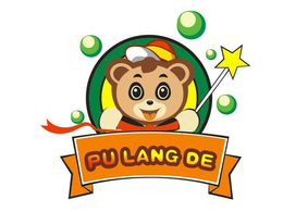 PU LANG DE trademark