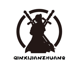 QINXIJIANZHUANG trademark