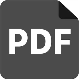 PDF trademark