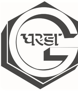 G RST trademark