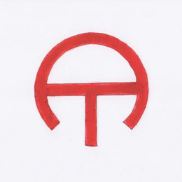 Q R trademark