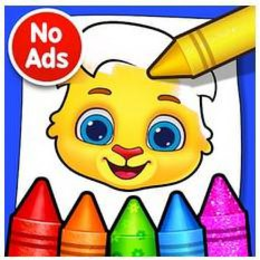 NO ADS trademark