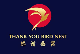 THANK YOU BIRD NEST trademark