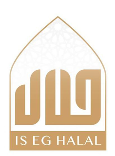 IS EG HALAL trademark
