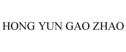 HONG YUN GAO ZHAO trademark