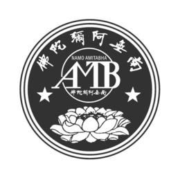 NAMO AMITABHA AMTB trademark