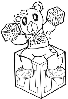 AKS trademark