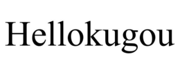 HELLOKUGOU trademark
