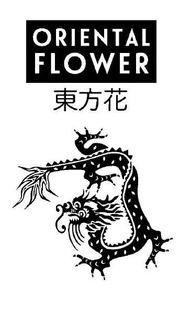 ORIENTAL FLOWER trademark