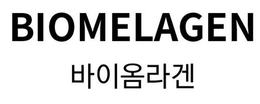 BIOMELAGEN trademark