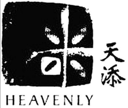 HEAVENLY trademark