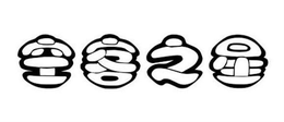 LogoMark trademark