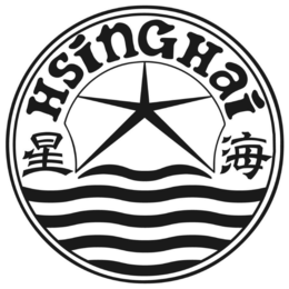 HSINGHAI trademark