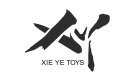XY XIE YE TOYS trademark