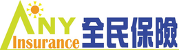 ANY INSURANCE QUAN MIN BAO XIAN trademark