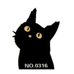 NO.0316 trademark