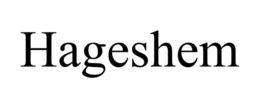 HAGESHEM trademark