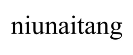 NIUNAITANG trademark