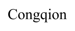 CONGQION trademark