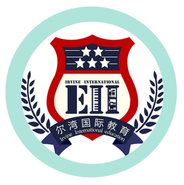 EII IRVINE INTERNATIONAL IRVINE INTERNATIONAL EDUCATION trademark