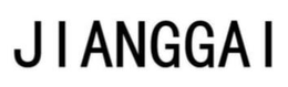 J I ANGGA I trademark